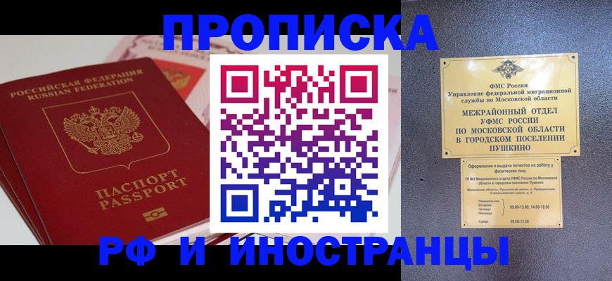 форма 3 в Богучаре